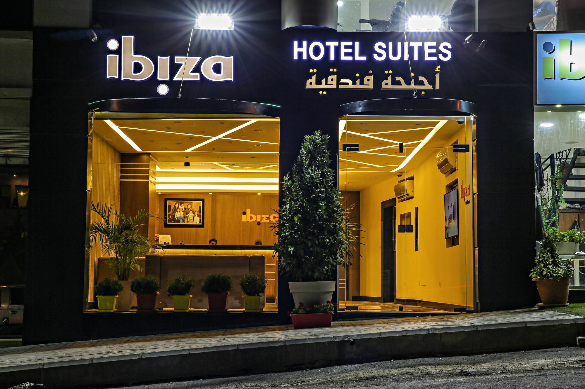 عمان فندق إيبيزا المظهر الخارجي الصورة